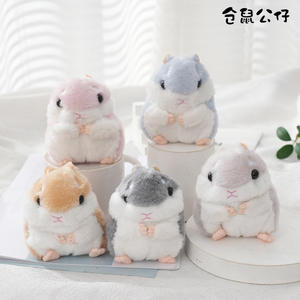 <b>Cute</b> Cartoon <b>Doll</b> Three-Dimensional Bell LED Keychain Copper Cast Student Schoolbag Pendant Girl's Bag Accessory Gift - Product Image 2