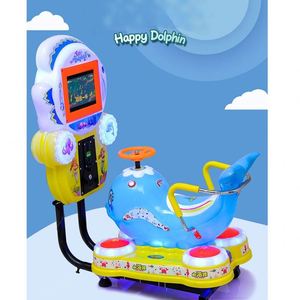 Children Toy Car Coin Animation Electric Household Supermarket MP5 Commercial 3D Toy Horse <b>Game</b> <b>Machine</b> - Product Image 2