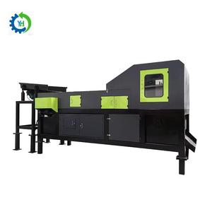 Separatore Magnetico/Separatore di Metalli/Separatore a Correnti Parassite per Separare Acciaio Inossidabile e Altri Materiali Metallici Motori - Product Image 1