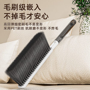 <b>Cleaning</b> <b>Brush</b> Long Handle Soft Bristles Nylon Household <b>Cleaning</b> For Bed Sofa <b>Carpet</b> - Product Image 1