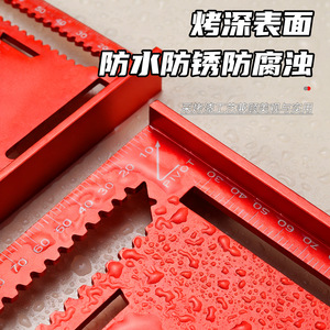 Regla Triangular de Aleación de Aluminio Yu Jian, 90 Grados, Resistente al Desgaste y a la Oxidación, Herramienta para Trabajar la Madera - Product Image 1