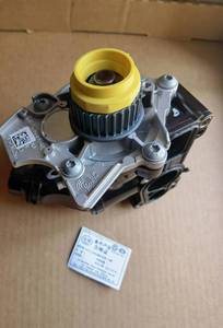 Conjunto de bomba de agua de refrigerante de motor automático de calidad Original EA888 Segunda Generación 06H121026DG 06H121026DF bomba de agua de motor - Product Image 5