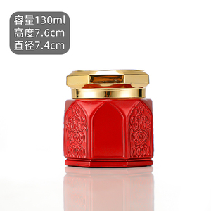 Luxury Wholesale Customizable square 150ml Cream Jar Glass Subpackage Jar Face Cream Eye Cream Screw Cap <strong>Cosmetics</strong> - Product Image 5