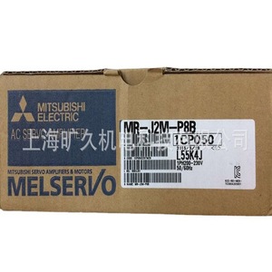 Servoamplificador Mitsubishi Electric Mr-J2m-P8b, 1 Fase, 200-230V, 50/60Hz, Melservo - Product Image 1
