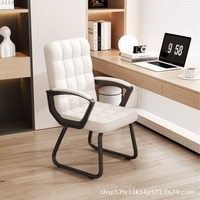 Chaise de bureau ergonomique confortable avec cadre en nylon, hauteur réglable, design simple pour une utilisation prolongée sans fatigue, idéale pour les salles de réunion et la maison