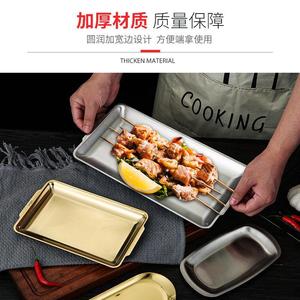 Stainless Steel <b>BBQ</b> Pan Oval Flat Bottom Easy Clean Serving <b>Tray</b> For Korean Style Cooking - Product Image 5