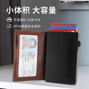 Multi-Functional <b>Wallet</b> Genuine Leather Metal Multi-Card Slot Anti-Theft Large Capacity Automatic Card <b>Holder</b> For Men - Product Image 3