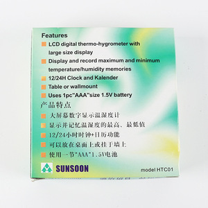 High-precision industrial temperature and <b>humidity</b> <b>meter</b> display, laboratory-specific warehouse SHTC02 digital display - Product Image 2
