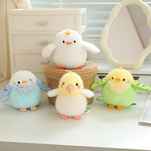 Magnetic Suction Plush Toy Cute Doll Lying on the Shoulder of a Fat Little Bird Cockatiel Mountain <strong>Sparrow</strong> - Product Image 4