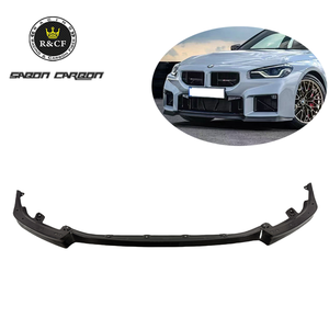 Nuovo Splitter Paraurti Anteriore in Fibra di Carbonio Stile CS per BMW M2 G87 2023 e Successivi - Product Image 1