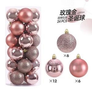 Vente en gros de boules de Noël en plastique incassables d'ornements de décoration d'arbre de Noël - Product Image 2