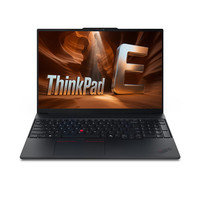 Nouvel ordinateur portable Thinkbook / ThinkPad E16, processeur Ultra5 125H, 16 Go / 32 Go DDR5, SSD 512 Go, personnalisable, Windows 10 / 11 Pro