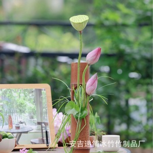 Bamboo Tube <b>Vase</b> Round Natural Material Asian Zen Style Decorative Desktop Flower Arrangement <b>Small</b> Size - Product Image 1