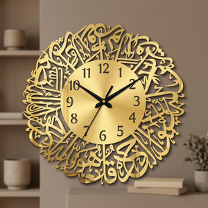 Metal Wall <b>Clock</b> With Arabic Calligraphy Design Round Quartz Analog Silent Living Room Decor - Product Image 1