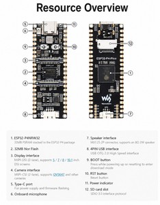 Carte de développement ESP32-P4, MCU haute performance avec processeur RISC-V 32 bits double et simple cœur, interaction riche homme-machine - Product Image 4