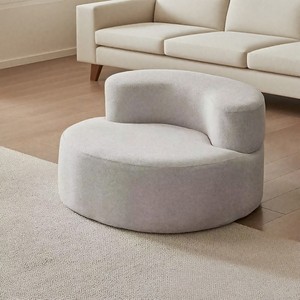 Fauteuil rond en forme de noix de cajou créatif, salon, réception, moulage monobloc, éponge, compression sous vide, canapés de salon - Product Image 4