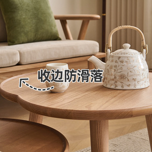 Table basse ronde en bois massif Aoga, bois de frêne, forme nuage, rangement, style nordique, minimaliste moderne, usage domestique - Product Image 1