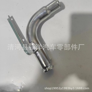 Manguera de refrigerante Suzuki Isuzu Iron 17550-61J00 para reemplazo del radiador del coche - Product Image 5