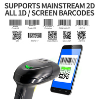Incode 1D Qr escáner de código 2D escáner de código de barras de mano pistola de escaneo de código de barras con cable Qr lector de código USB para supermercado