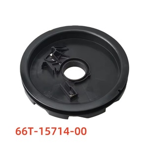 Disco de Arranque para Motor Fuera de Borda Yamaha 66T-15714-00 para Motor de 2 Tiempos y 40Hp, Pieza de Repuesto - Product Image 5
