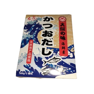 Condimento <span class=keywords><strong>Hondashi</strong></span> japonés más vendido - Product Image 4