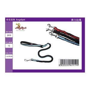 Elastic Pull Rope for <b>Pet</b> <b>Leashes</b> - Product Image 3