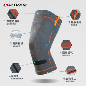 Cailormi Knee Support Black Breathable Compression For Running Basketball Unisex - Product Image 3