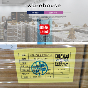 18650 sạc 25p 3.7V 2500mAh-2600mAh hình trụ pin <span class=keywords><strong>Lithium</strong></span> ion inr Loại sản phẩm - Product Image 6