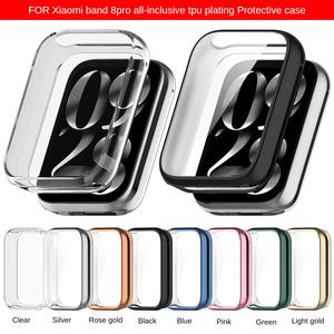 Forwelleny - Nueva Funda Protectora de TPU con Revestimiento, Protector de Pantalla de Vidrio Templado de Cobertura Total para Xiaomi <span class=keywords><strong>Band</strong></span> 8Pro 9Pro - Product Image 3
