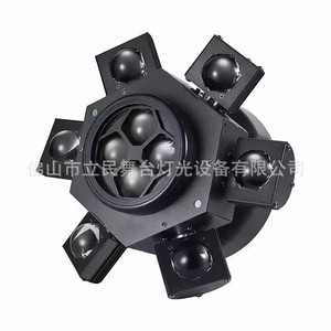 Mini Láser Limin de Seis Brazos con Efecto Ojo de Abeja, Iluminación de Escenario, Luz de Haz Giratoria de Colores para Interiores, KTV, Bar, Salón de Baile - Product Image 2