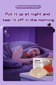 Mymi Wonder Belly Patch minceur Nouveaux produits sur le marché chinois Nouveaux produits sur le marché chinois - Product Image 4