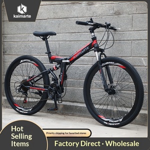 Bicicleta de Montaña Plegable de <span class=keywords><strong>26</strong></span> Pulgadas, Cuadro de Acero al Carbono, <span class=keywords><strong>King</strong></span> Kong, 21 Velocidades, Doble Freno de Disco, Suspensión Trasera, para Adultos, Venta al Por Mayor del Fabricante - Product Image 3