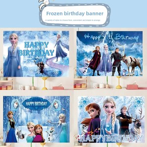Striscione Moderno in KT Board a Tema Frozen con <span class=keywords><strong>Elsa</strong></span> per Decorazione Festa <span class=keywords><strong>di</strong></span> Compleanno per Ragazze, Modello BX24 Made in China, Installazione a Parete - Product Image 2