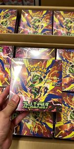 Juego de Cartas Pokémon 2026 Mega - Storm Emeralda (M6) - Cajas de Sobres - Versión Japonesa - Colección Auténtica PTCG - Product Image 2