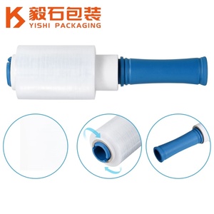Pellicola Estensibile in PE YS per Consegna Cibo con Impugnatura Ergonomica Portatile per Sigillatura Asporto - Product Image 6
