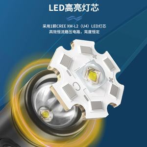 Linterna de Buceo Jujingyang, 100m de Profundidad, IPX8 Impermeable, Recargable, Aleación de Aluminio, Luz LED, Uso Anfibio - Product Image 3