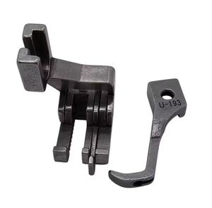 U-193 3MM 5MM Cikonielf 2 Pcs Walking Nähfuß für DY Industrielle Nähmaschine Sync Car - Product Image 5