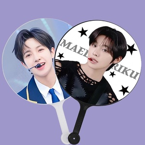 Abanico Personalizado NCT Wish, Abanico de Mano Enhypen KPOP Idol, Abanico Personalizado de PP para Conciertos - Product Image 1