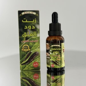 Crema de Masaje para Hombres con Aceite Esencial Rock Cross-Border Leech Balm, Venta al por Mayor para Comercio Exterior, Envío Directo desde AliExpress y Amazon, para Adultos - Product Image 3