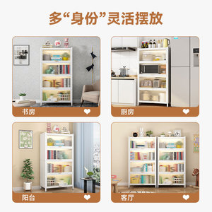 Estantería para niños, armario de almacenamiento de acero a prueba de polvo con puertas, organizador de juguetes rectangular, estante de almacenamiento para sala de estar - Product Image 3