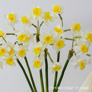 Bouquet de narcisses artificiels Laixing, jaunes, en PVC souple, décoration pour la maison, salon et table à manger - Product Image 3