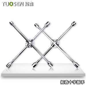 Clé à douille Tuosen hexagonale en acier 45, chromée et polie, outil de réparation de pneus - Product Image 4