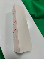 Machine de découpe et de pliage d'étiquettes à vitesse rapide pour carte d'embarquement de billet de ventilateur de papier