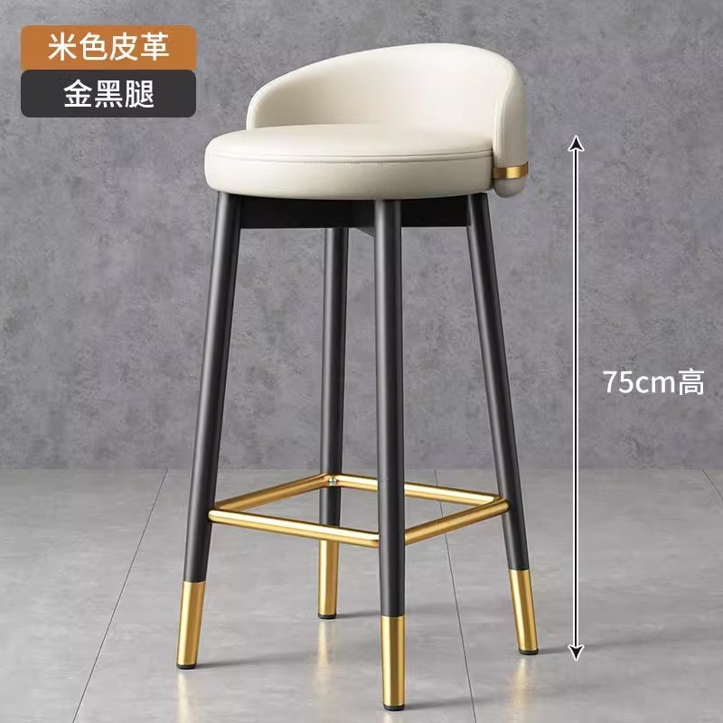 [black gold legs] white leather-high 75cm