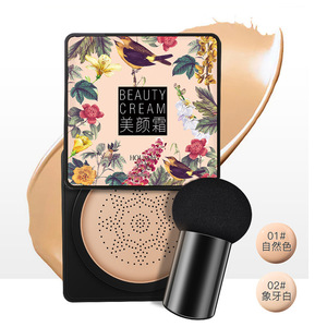 Cabeza De Seta Hidratante Cojín de aire mate de larga duración <span class=keywords><strong>Bb</strong></span> Cream Spf 50 Guangzhou Cosmetic <span class=keywords><strong>Bb</strong></span> Cream Etiqueta privada - Product Image 1