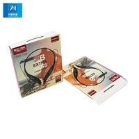 Zhsb-093 Bt Écouteurs sans fil de type tour de cou et intra-auriculaires, boîte d'emballage en papier couché recyclable, 1000 pièces, 5-7 jours