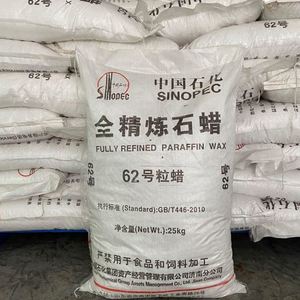 เม็ดขี้ผึ้งพาราฟินบริสุทธิ์60 62สำหรับทำมือและเทียน - Product Image 2