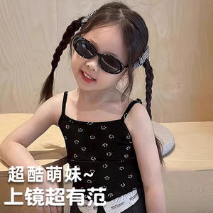 Lunettes de soleil pour enfants Bbq, style 3022, petite monture, protection UV400, pour filles, protection solaire extérieure, lentille TAC blanche Panda - Product Image 4