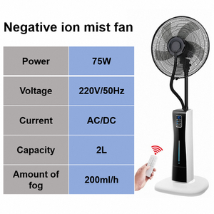 Trung Quốc nhà máy lớn giá tốt tùy chỉnh chất lượng cao 20 inch Công Nghiệp Đứng <span class=keywords><strong>Fan</strong></span> <span class=keywords><strong>Mist</strong></span> <span class=keywords><strong>Fan</strong></span> - Product Image 5
