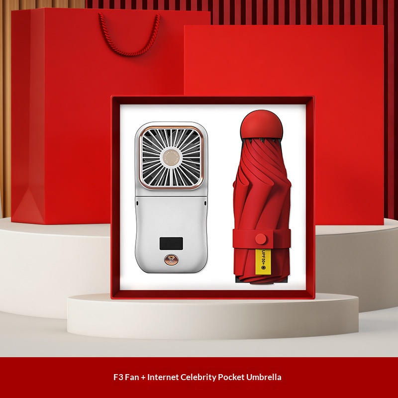 Conjunto rojo de dos piezas: Paraguas de celebridad de internet + Ventilador F3